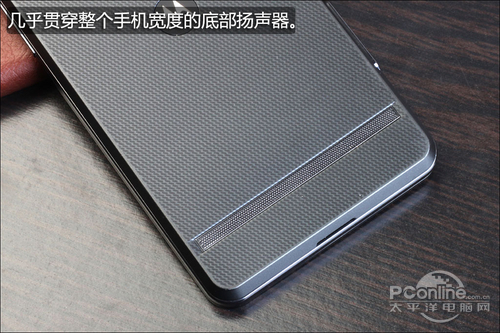 浓厚商务气息摩托罗拉XT928外观赏析(3)