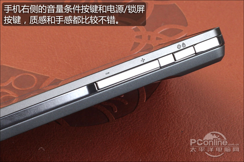 浓厚商务气息摩托罗拉XT928外观赏析(2)