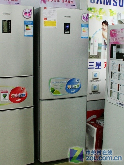 超大液晶屏显示三星两门冰箱现3380元