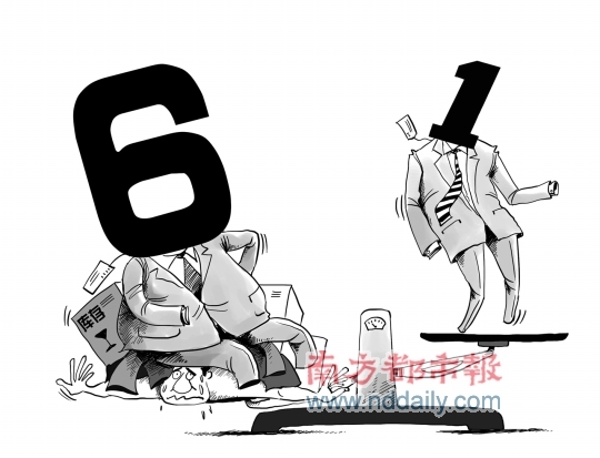 网购或掀起清库存运动：网络零售新政是关键