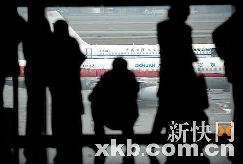 高管入侵民航系统盗客户信息 _互联网