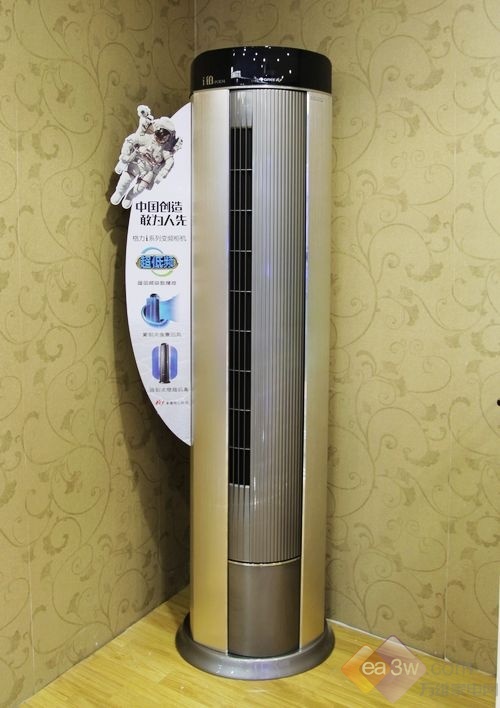 ����֮�� ����i���յ�չ�������������