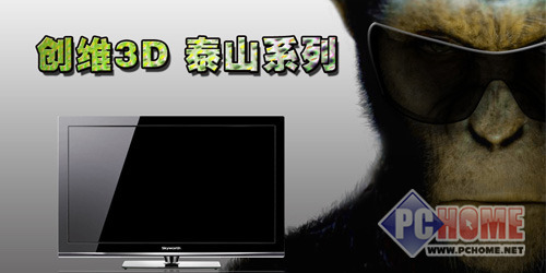 ����鿴����ͼƬ - IPSӲ������3D ��ά42C08RD����3K3Ԫ