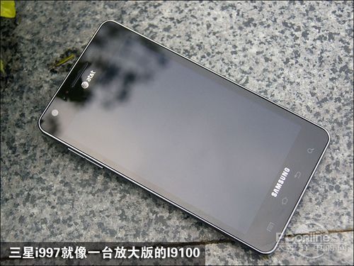 年后大跌价巨屏旗舰三星i997售2380元
