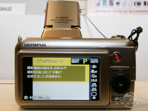 比拼单反六款高画质长焦相机推荐(4)