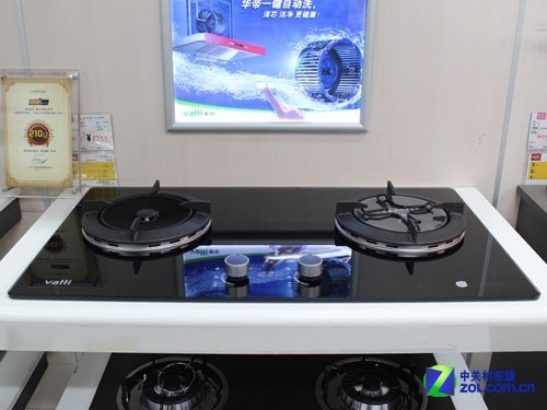 安全低碳环保华帝聚能灶报价1755元