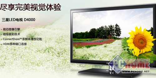 ����鿴����ͼƬ - �����Ӿ����� ����32��LED���Ӿ�����