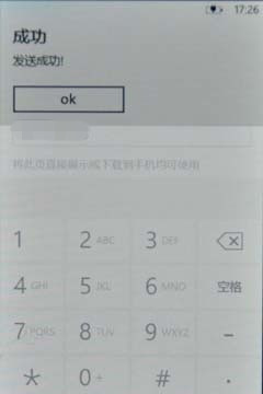 大众点评是什么模式 1063177317.jpg