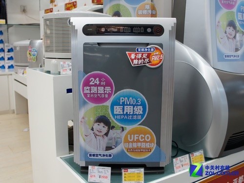 室内污染一网打尽亚都净化器现2980元