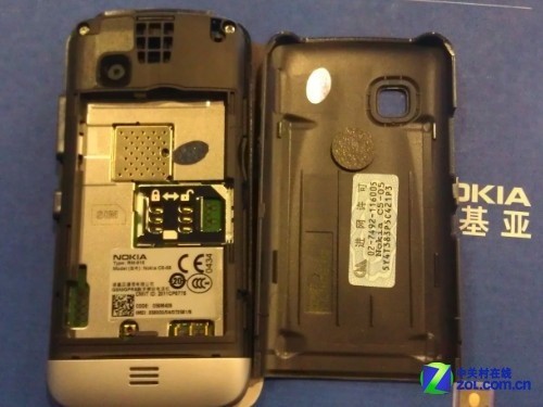 �Լ۱ȳ�ɫ ŵ����C5-05ǧԪ��ͷ���� 