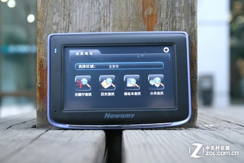 永远的配角 旅行者3D版导航软件解析(3)_数码