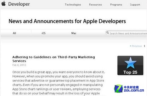 苹果警告开发者:勿操纵App Store排名_软件学