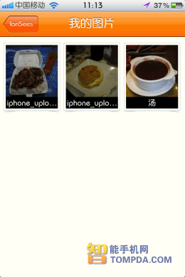 1986001304.gif