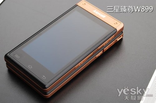 奢华双模双屏安卓 三星W899白金版8680元_手机