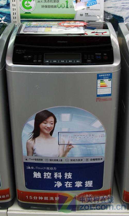 ��������������6kg˫��������2099Ԫ