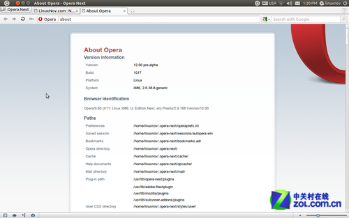 大量修复相关邮件及主题 Opera 12更新