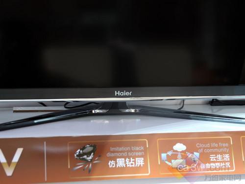 48寸3D云电视 海尔LE48A700K爆新低