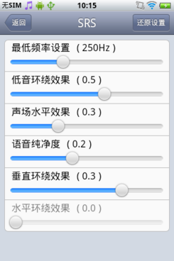 最大3.5英寸屏幕小巧实用女性手机推荐(4)