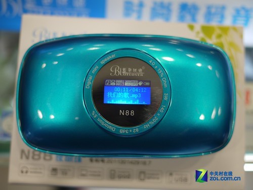 功能大集合 蓝色妖姬N88便携音响158元