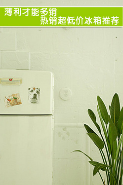 �������ܶ��� �������ͼ۱����Ƽ�