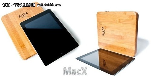 羊毛+皮革+竹子竹製iPad2保護殼賣1000