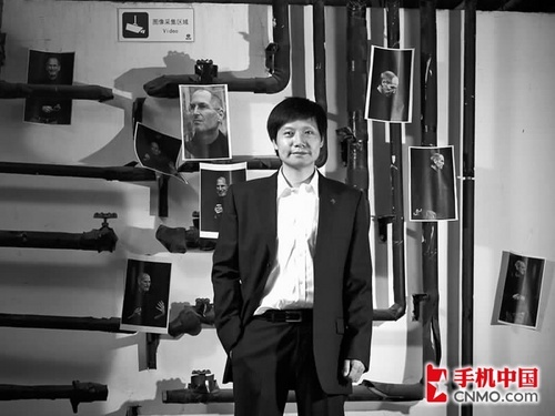 5GHz双核双模机皇 电信小米_第1页_瑞华手机_数码 ...