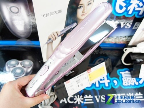 适合学生选购飞科直发器超低价热卖