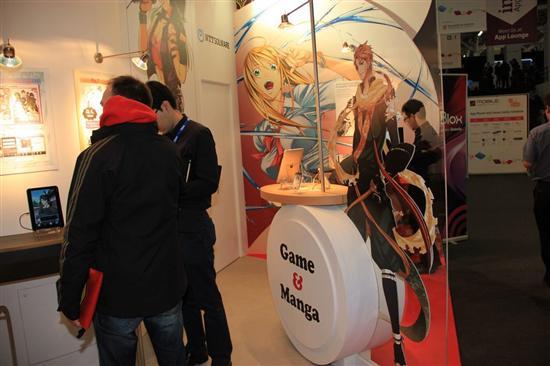 直击MWC2012 巴塞罗那通讯展现场实拍_手机