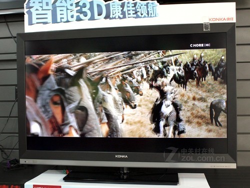 ����׼���55��3DҺ��������6999Ԫ