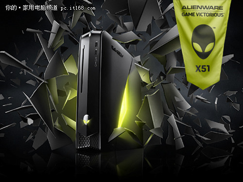 üΪǿ DELLAlienware X519499