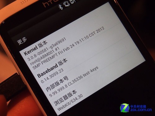 HTC One X不看Tegra3 Sense4.0深入体验 