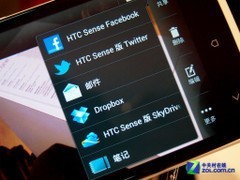 HTC One X不看Tegra3 Sense4.0深入体验 