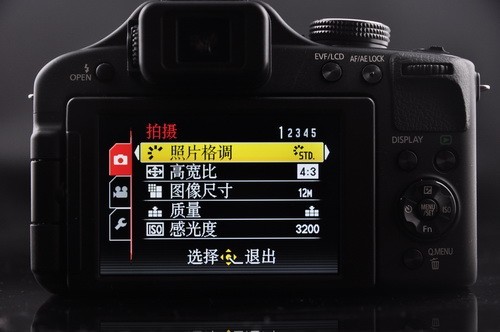 24倍长焦+3.0吋旋转屏松下FZ150评测(4)