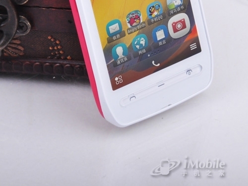 ���౴������ϵͳŵ���Ǵ���603����