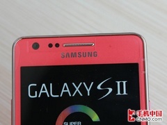 I9100G粉色：4398 