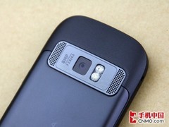 ŵ����701�ֻ����� 1GHz��ƵBelleϵͳ 