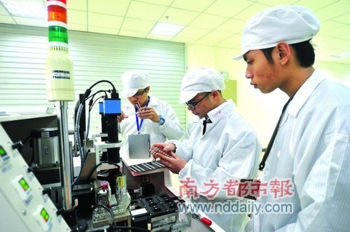 高级工技术,高级工技术等级