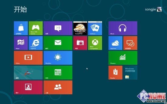 微软将于第四季度推出Windows8正式版