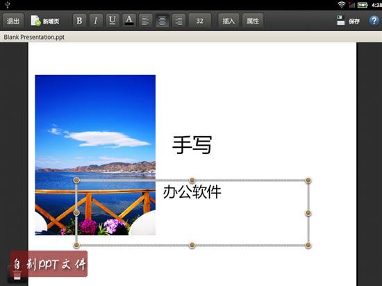 ���������콢��E��E��T4����������