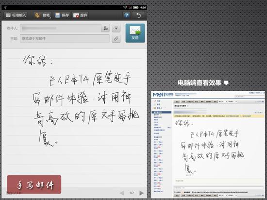 ���������콢��E��E��T4����������