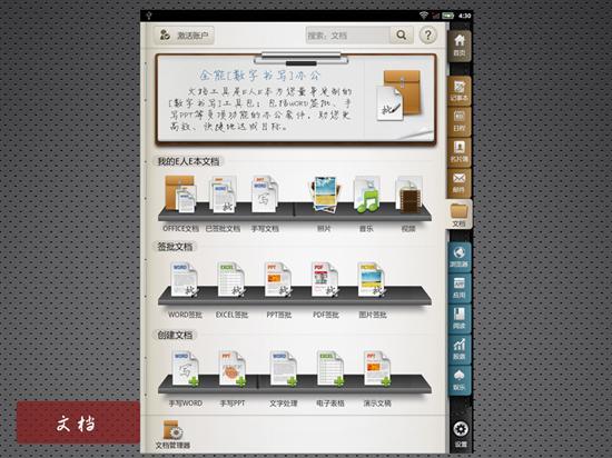 ���������콢��E��E��T4����������