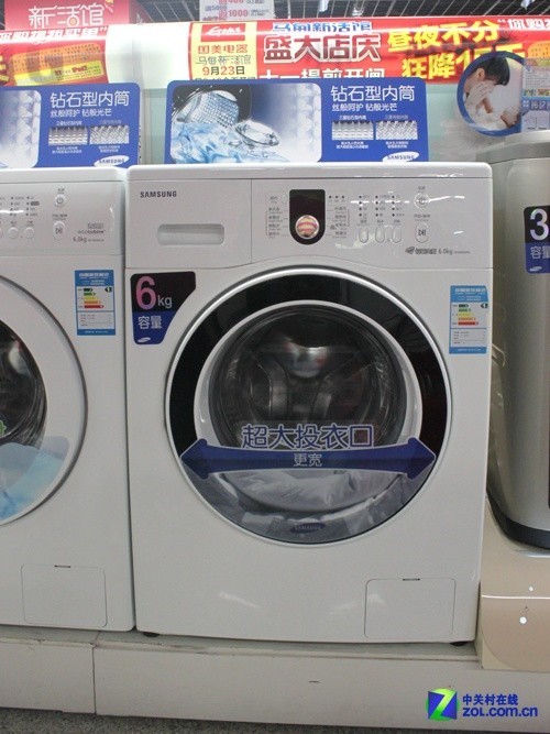 ʵ���Լ۱�����6kg���ù�Ͳ2890Ԫ����