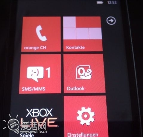 HTC HD2再发神威：成功运行Tango系统