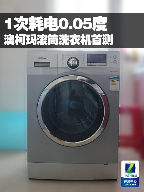 1�κĵ�0.05�ȰĿ����Ͳϴ�»��ײ�