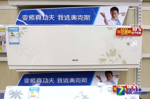 ���������ư¿�˹1P�յ�2599Ԫ����