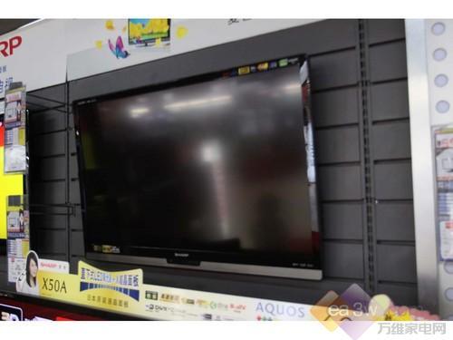 ��ɫ���� ����40LX730A���Ӳ���8K