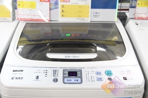 超音波洗涤科技 三洋XQB60-Y809S惊爆价