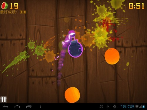 8�簲׿4.0ƽ�屾��M8(�ƺ�����)�ײ�