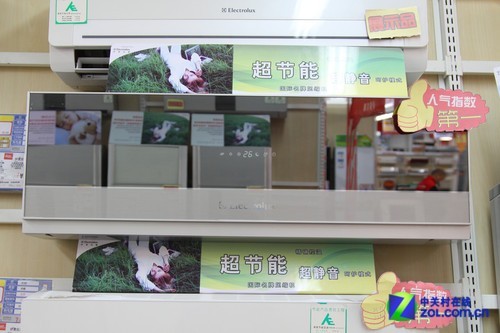 Ӱ��ʽ��ʾ��������˹��1P�յ�3699Ԫ