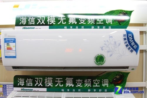 静音+超节能海信大1P变频空调3499元